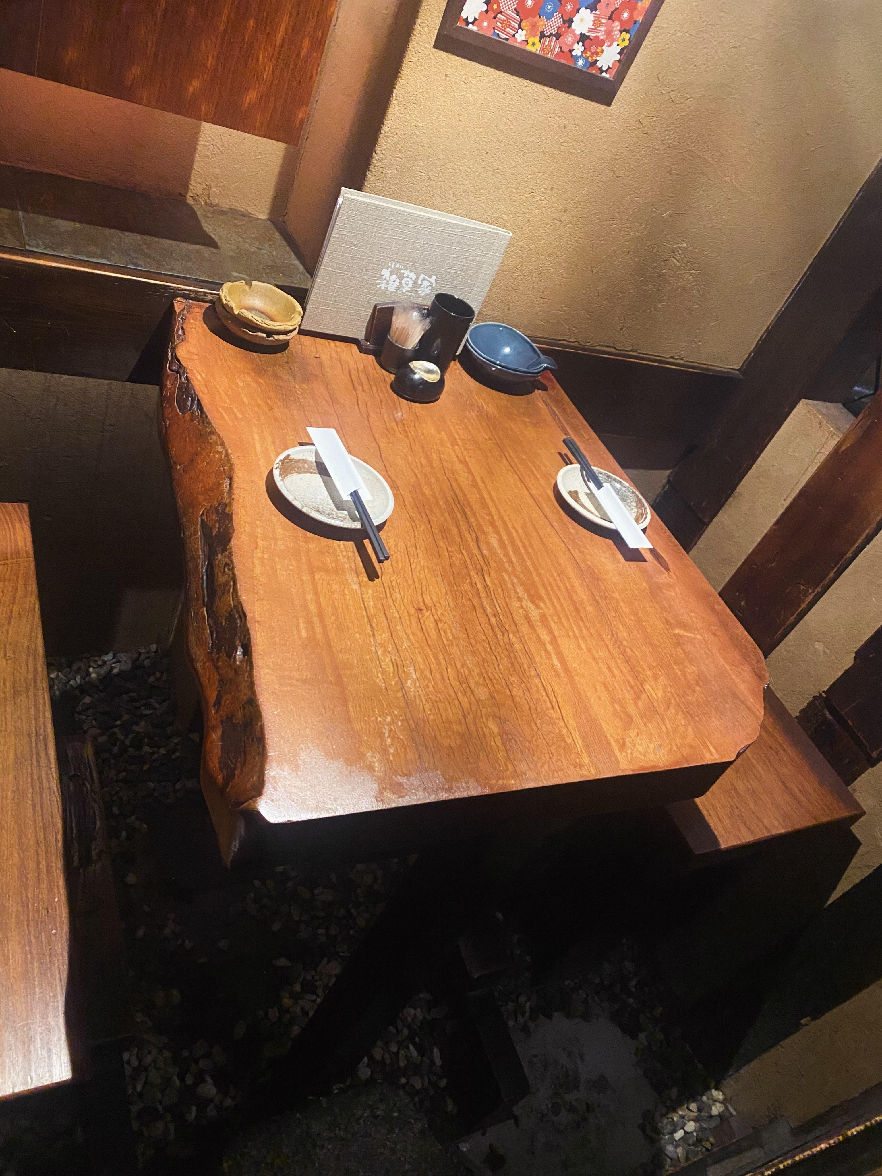 @雑草家/栄/居酒屋/BAR