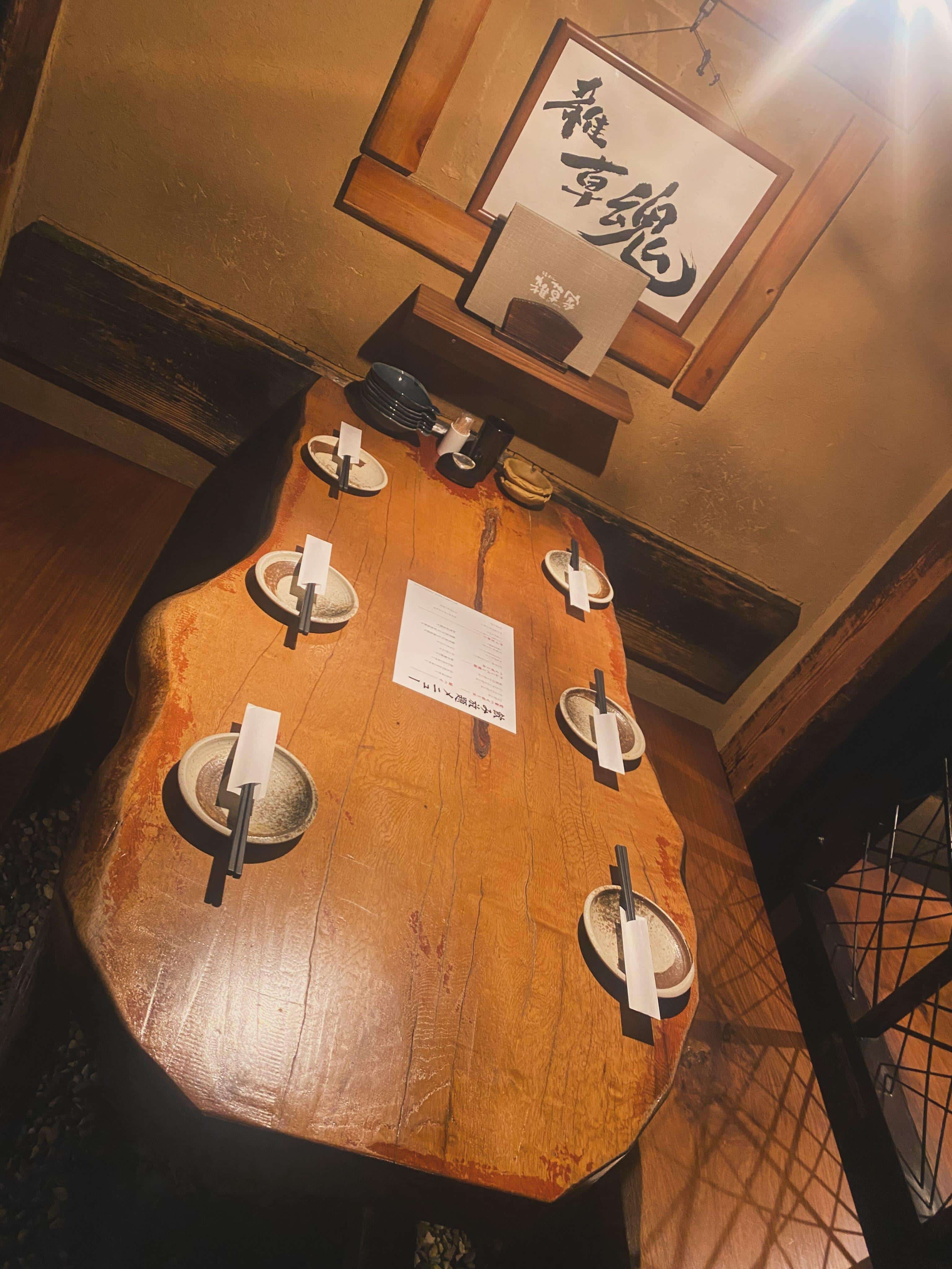 @雑草家/栄/居酒屋/BAR