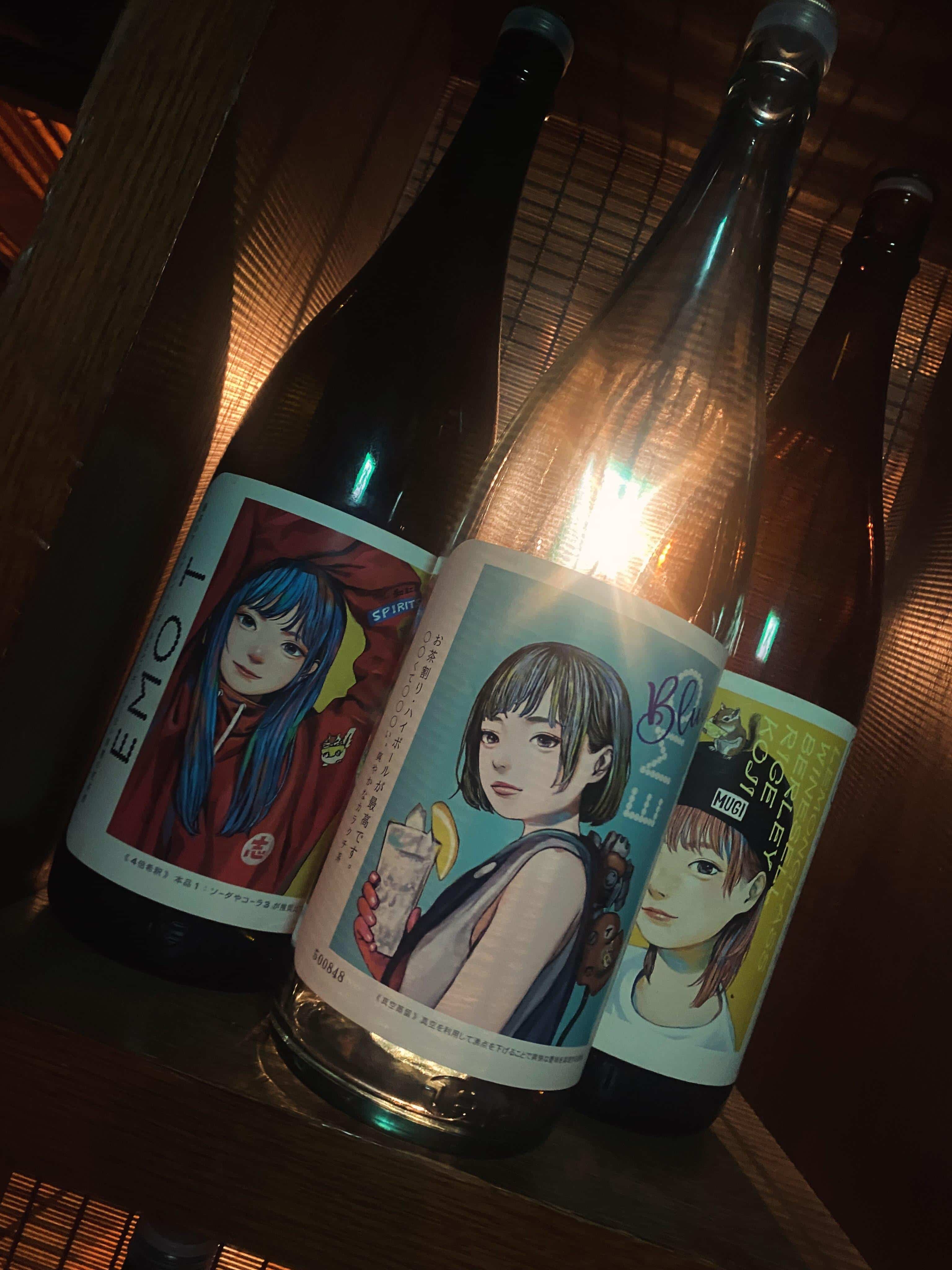 @雑草家/栄/居酒屋/BAR